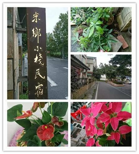 Mi Xiang Homestay شيشانج المظهر الخارجي الصورة